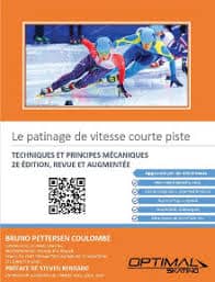 Short track speed skating in french